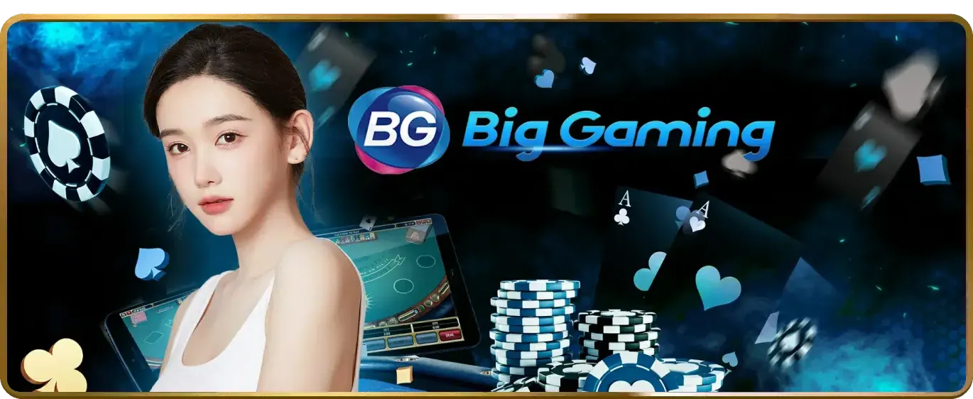 Giao diện game Bắn Cá VN123